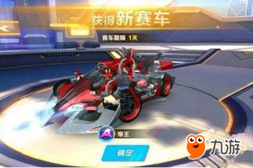 准夹击和封 准夹击和封