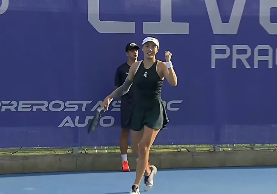 完成了令人 完成了令人