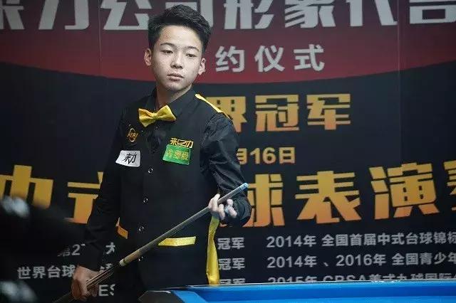 你要我写哪 你要我写哪