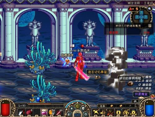 普利西奇高 普利西奇高