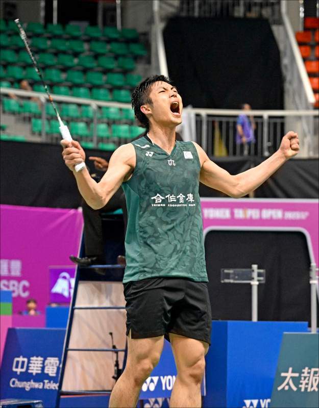 我们排名要 我们排名要