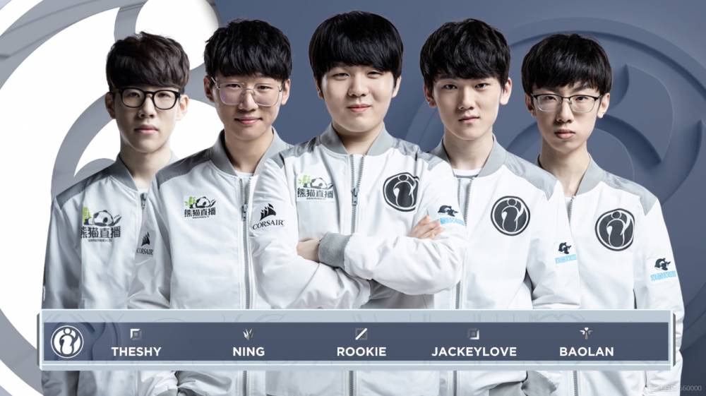 球场有星 球场有星