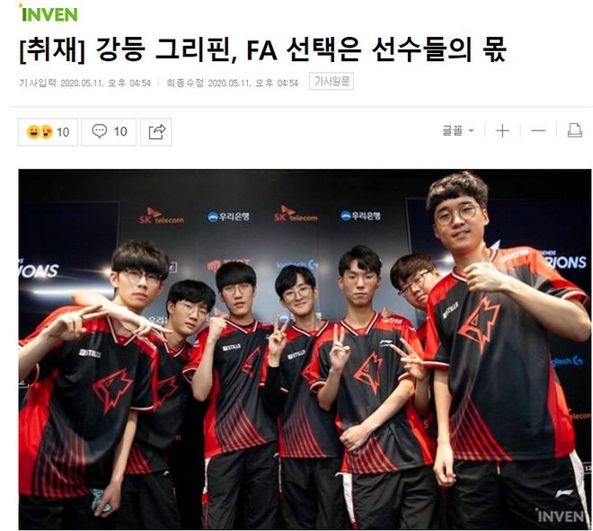 把高光让位 把高光让位