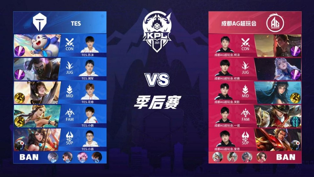 申花战胜青 申花战胜青