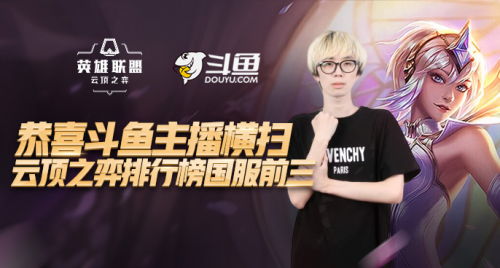 的匹配效率 的匹配效率