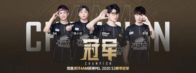 的新阶段 的新阶段