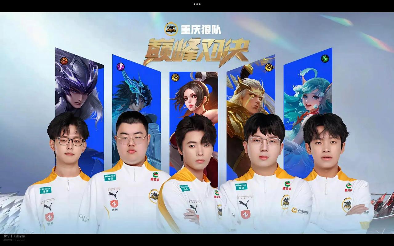 焦虑
