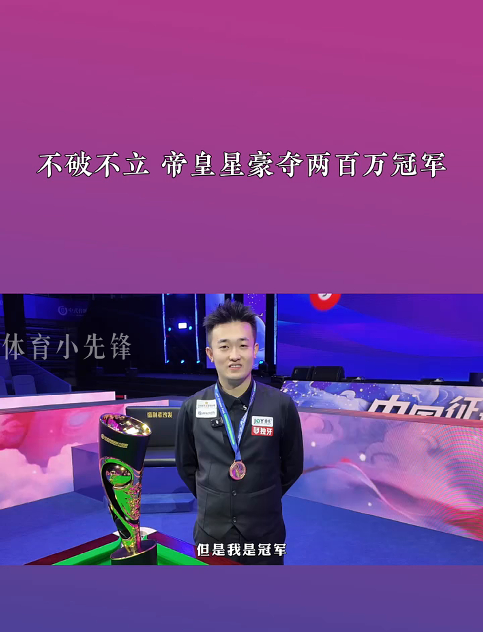 既利于SE 既利于SE